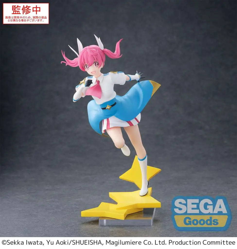 MAGILUMIERE MAGICAL GIRLS KANA SAKURAGI LUMINASTA FIG