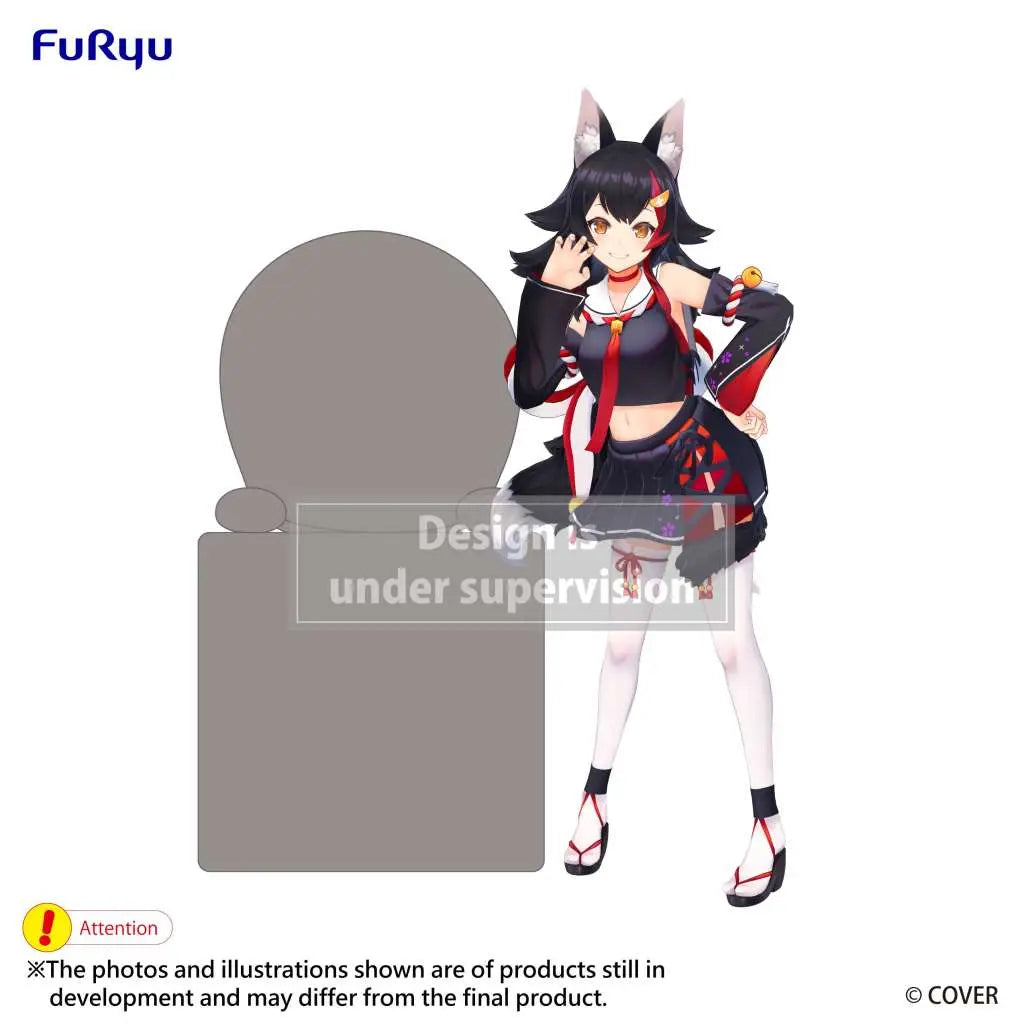 HOLOLIVE PRODUCTION OOKAMI MIO HIKKAKE FIGURE