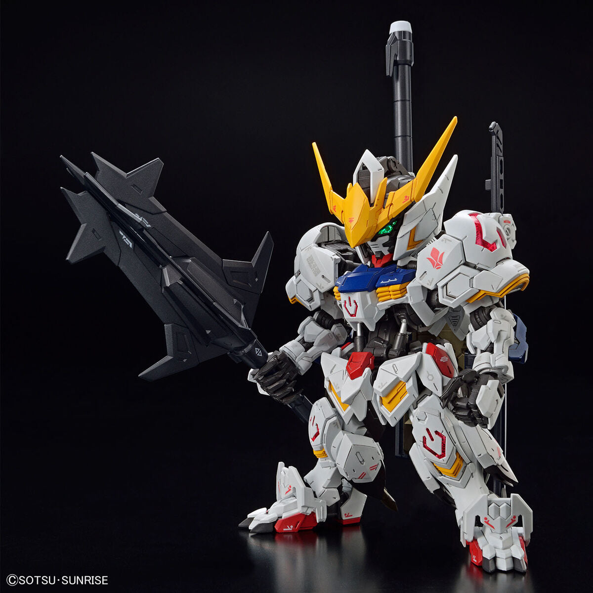 MGSD Gundam Barbatos *Damaged Packaging*