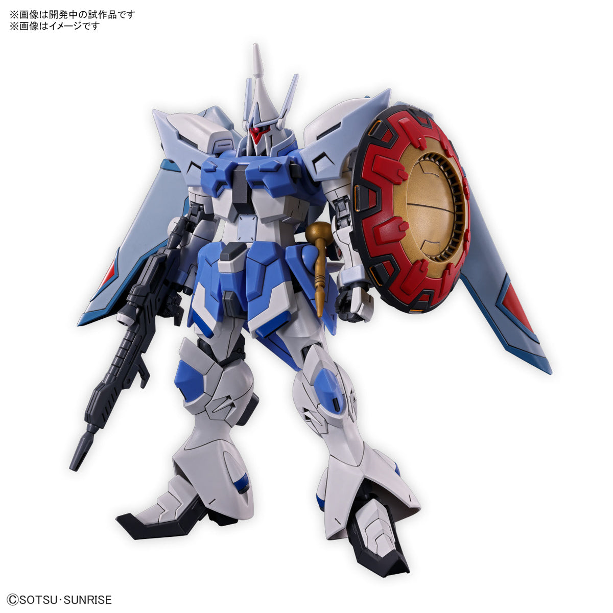 HG Agnes Giebenraths Gyan Strom 1/144