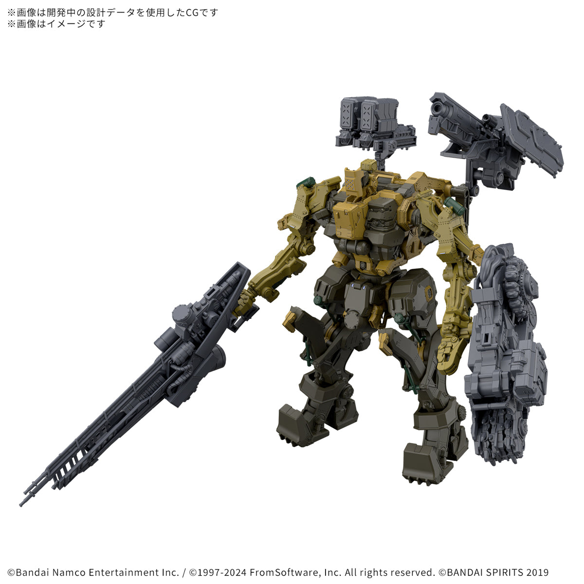 30MM ARMORED CORE Ⅵ FIRES OF RUBICON RaD CC-3000 WRECKER Milk Tooth