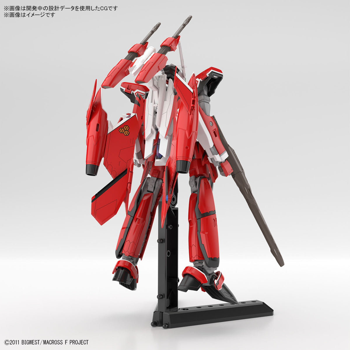 HG 1/100 YF-29 Durandal Valkyrie (Alto Saotome Maschine)