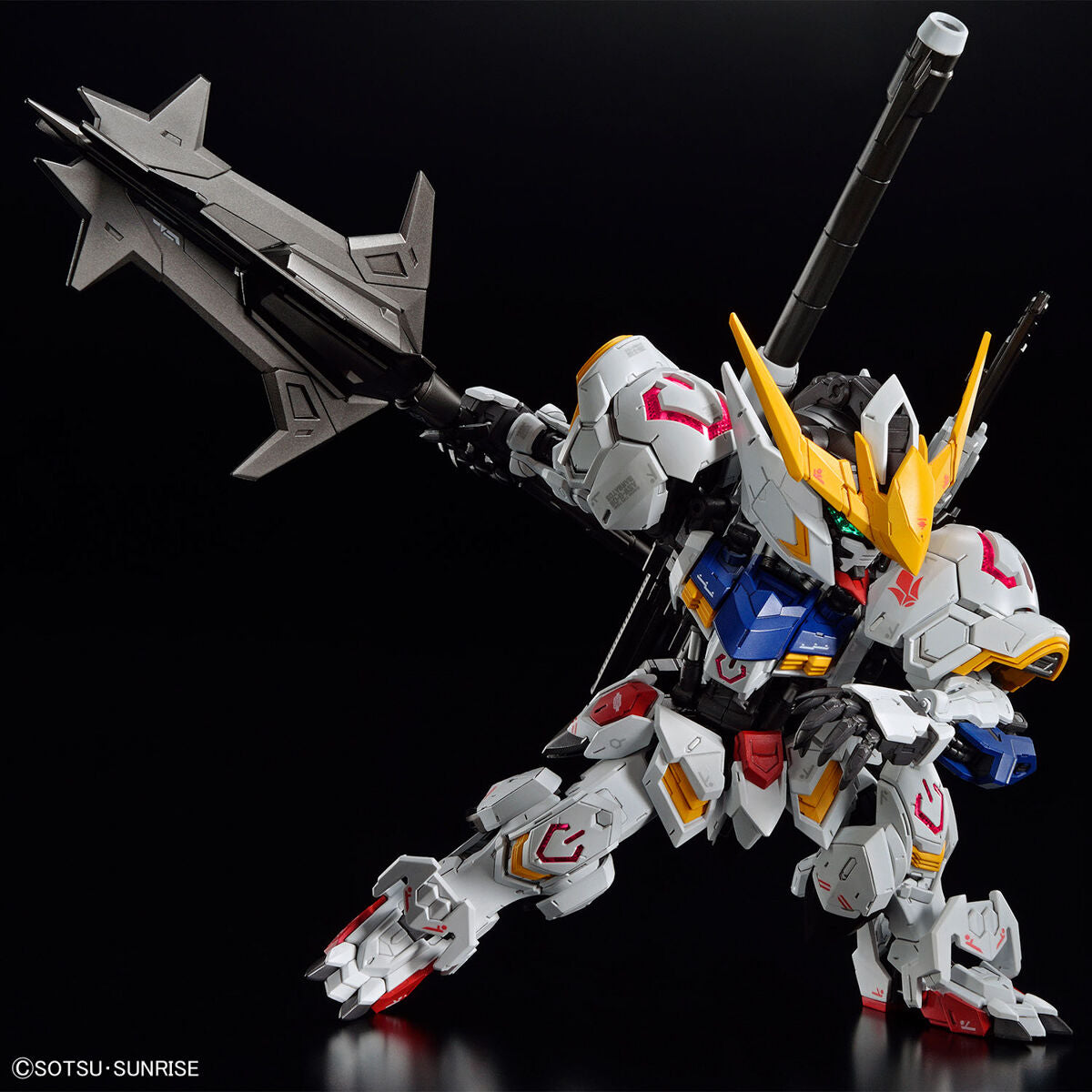 MGSD Gundam Barbatos *Damaged Packaging*
