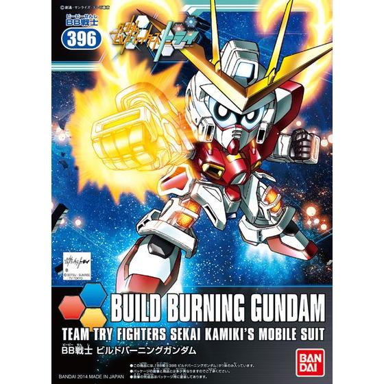 SD BB Senshi 396 Build Burning Gundam