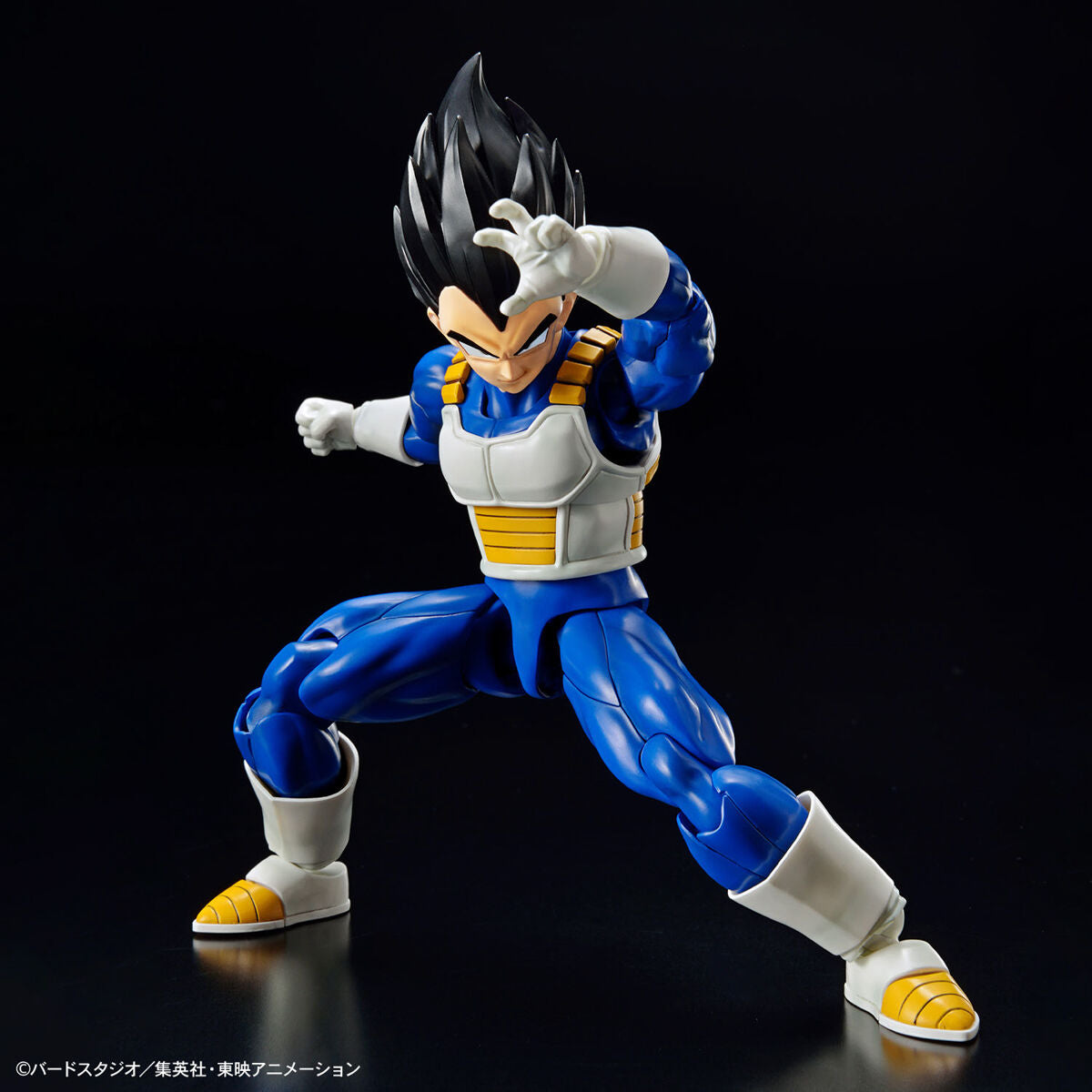 Figure-rise Standard Vegeta (NEW SPEC Ver.)