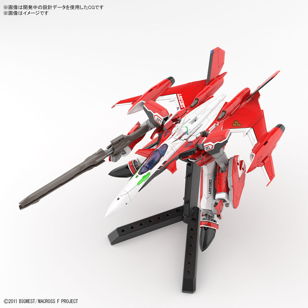 HG 1/100 YF-29 Durandal Valkyrie (Alto Saotome Maschine)
