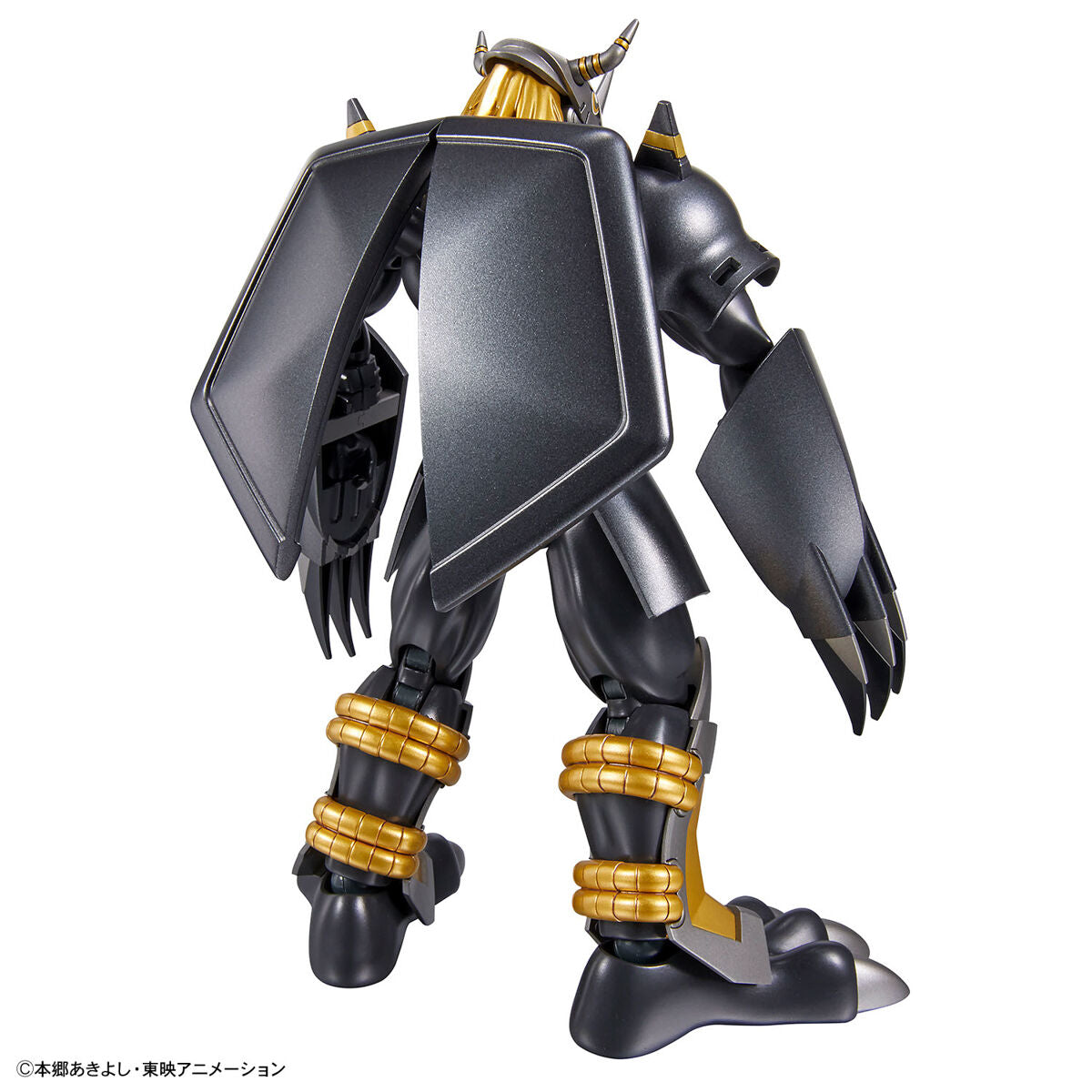 Figurbetonter Standard BlackWarGreymon