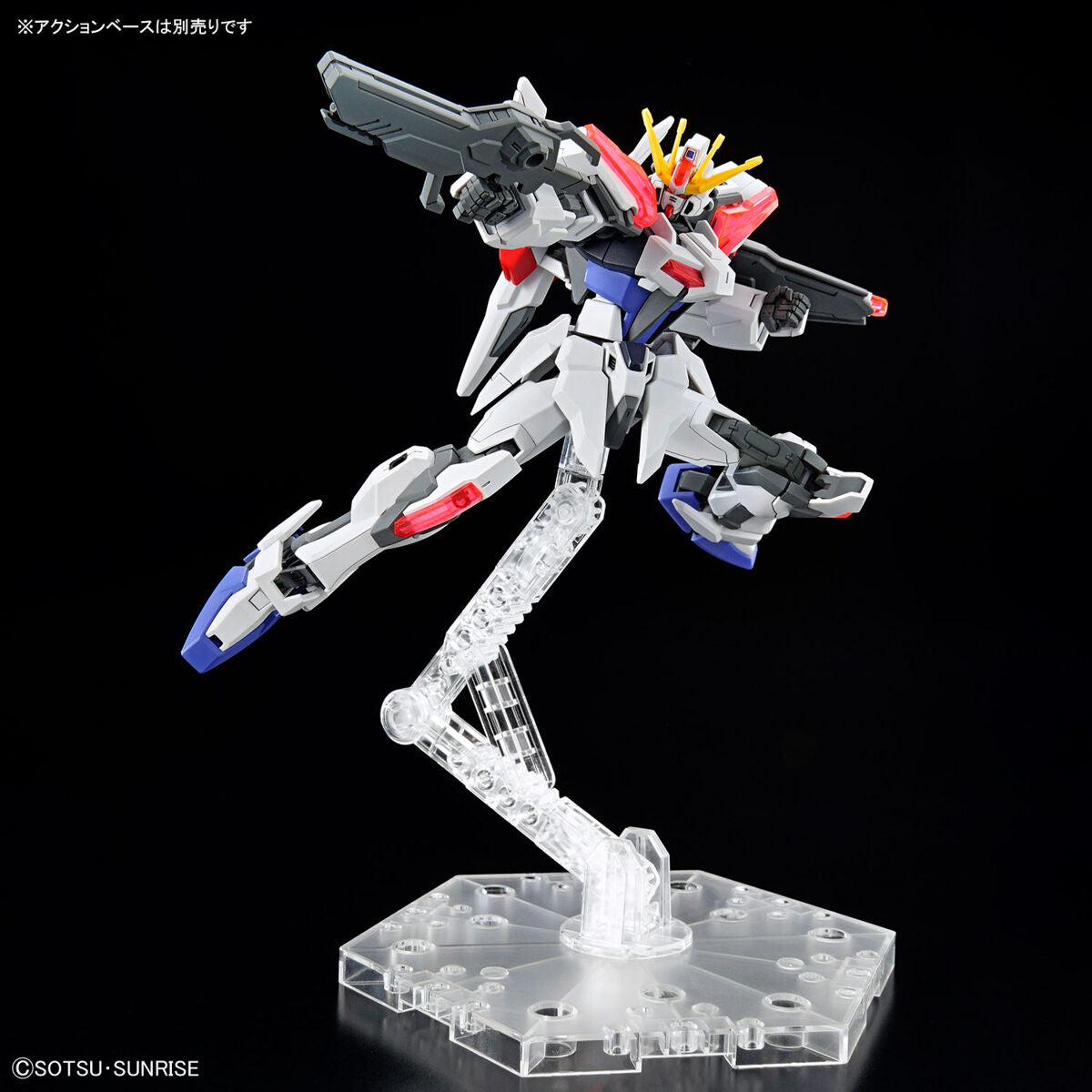 EINSTIEGSKLASSE 1/144 Build Strike Exceed Galaxy