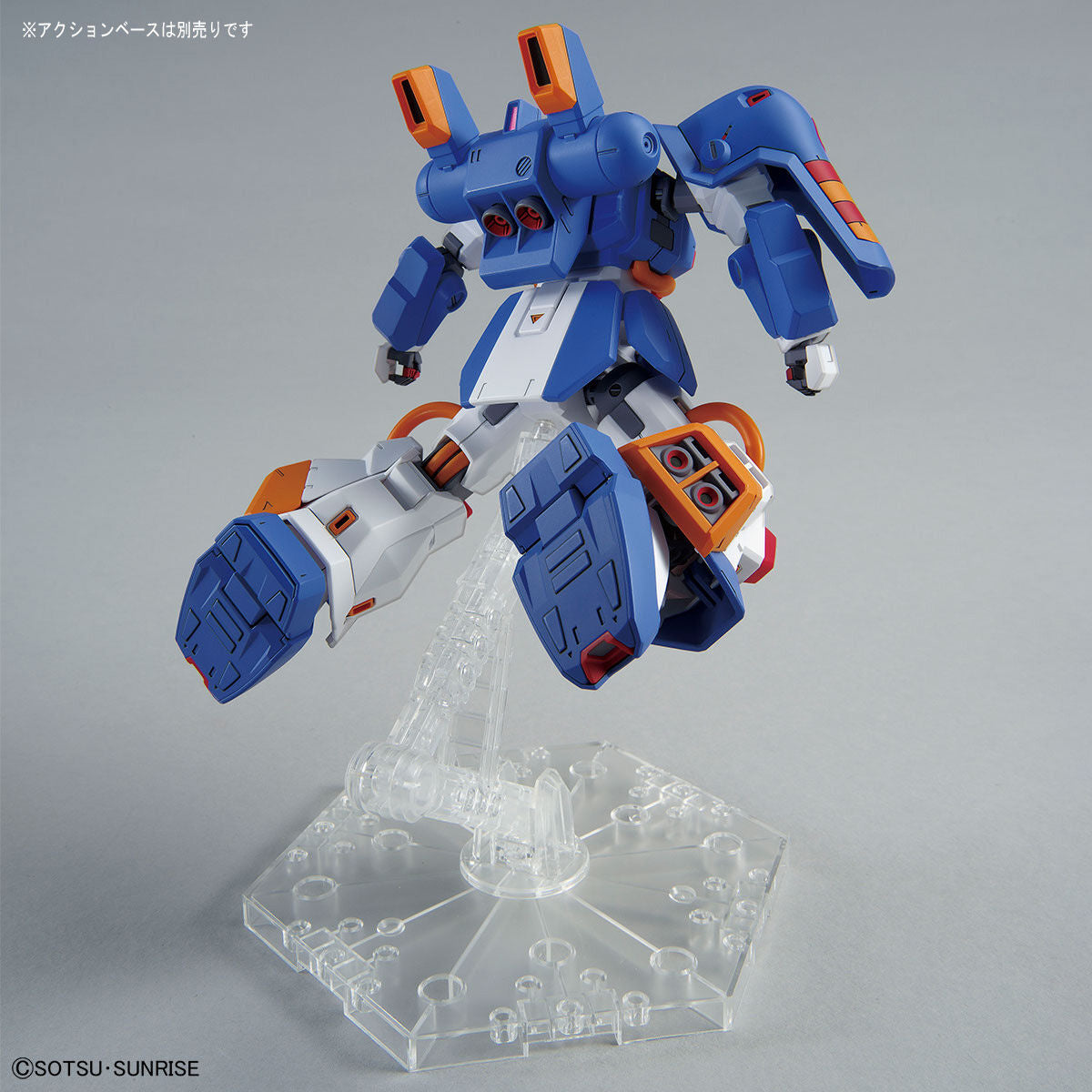 *PREORDER* HG Hobby Hi-zack (AOZ RE-BOOT version) 1/144 *PREORDER*