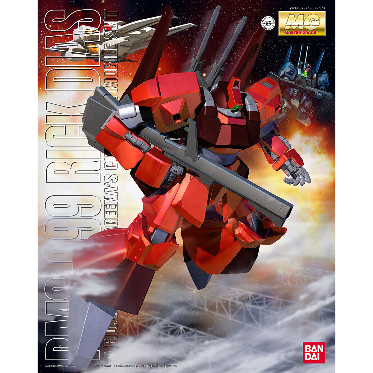 MG RMS-099 Rick Diaz (Quattro-Maschine)