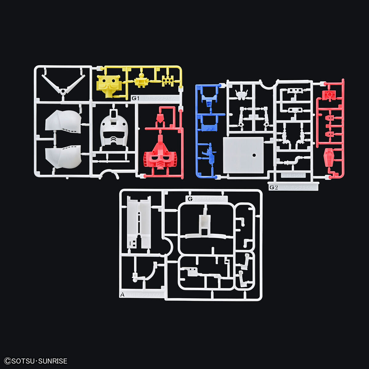 1/1 Gunpla-kun DX-Set (mit Runner-Ver.-Reproduktionsteilen)