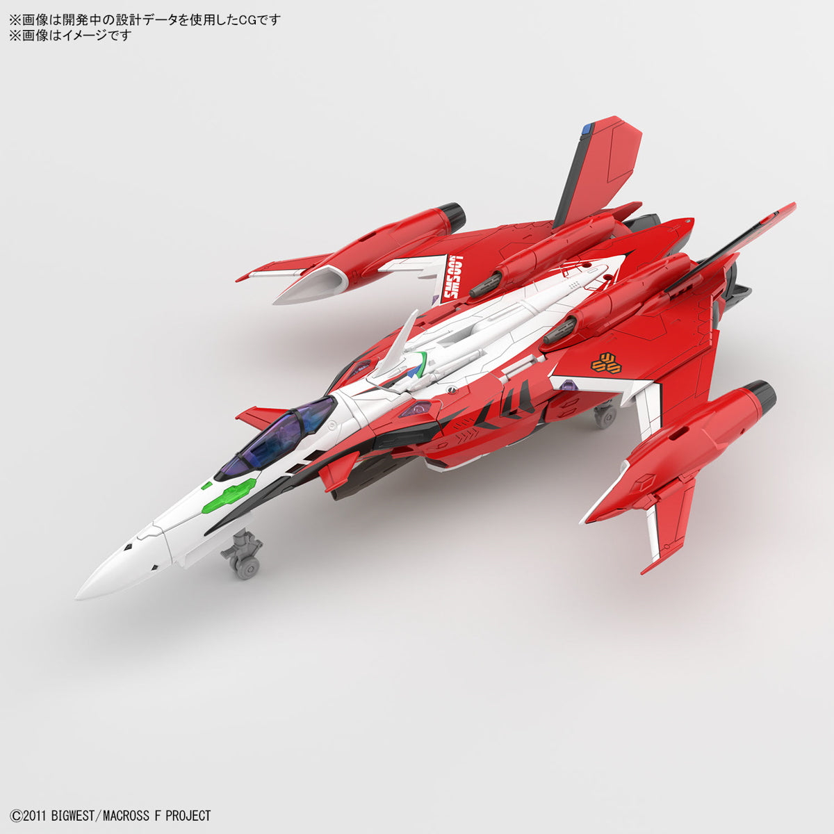 HG 1/100 YF-29 Durandal Valkyrie (Alto Saotome Maschine)