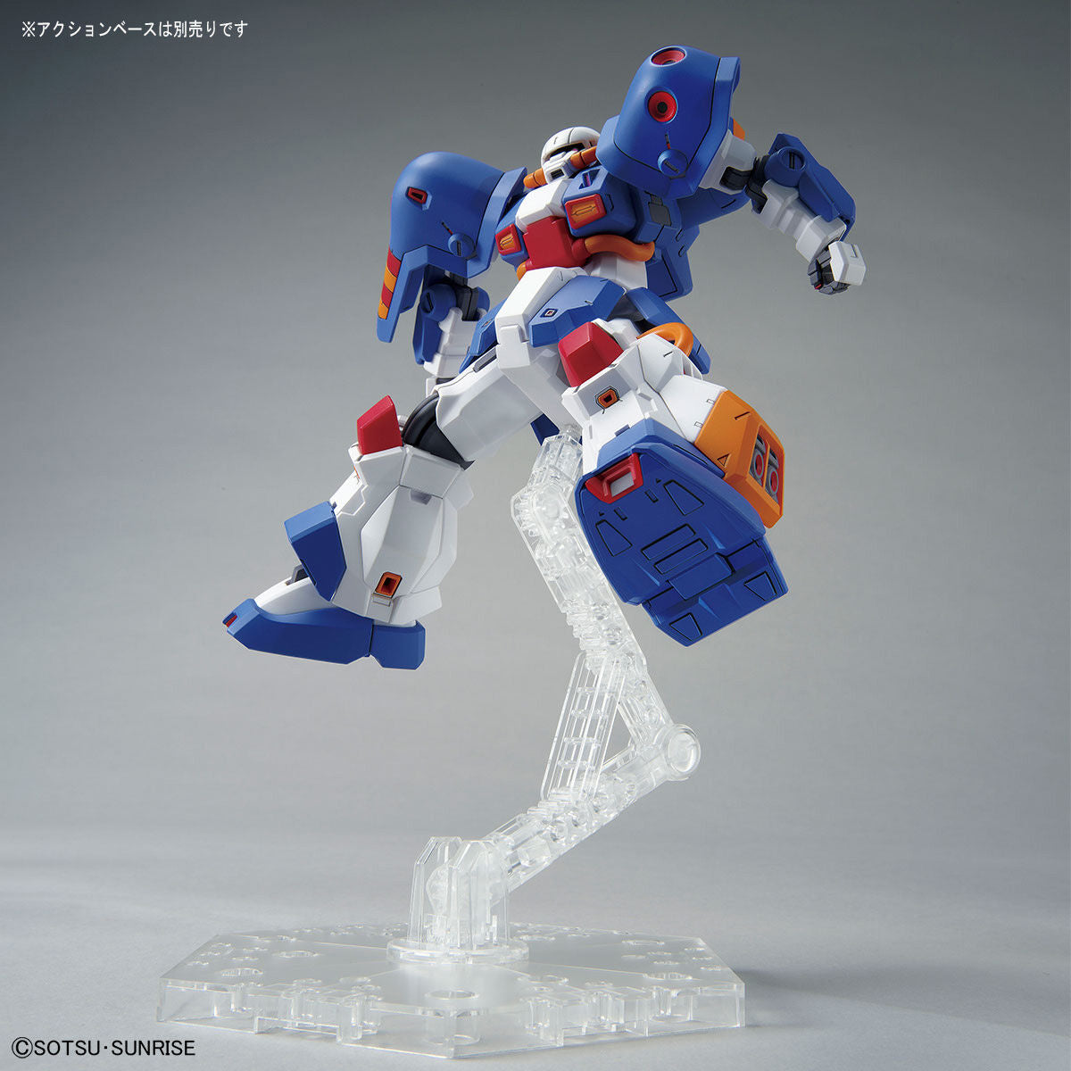 *PREORDER* HG Hobby Hi-zack (AOZ RE-BOOT version) 1/144 *PREORDER*