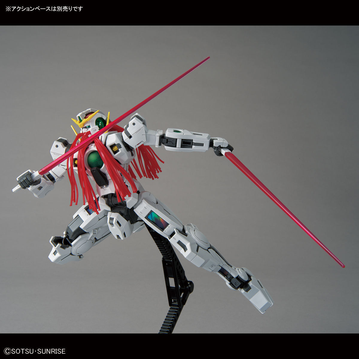 *PREORDER* MG 1/100 Gundam Base Limited Gundam Nadleeh *PREORDER*