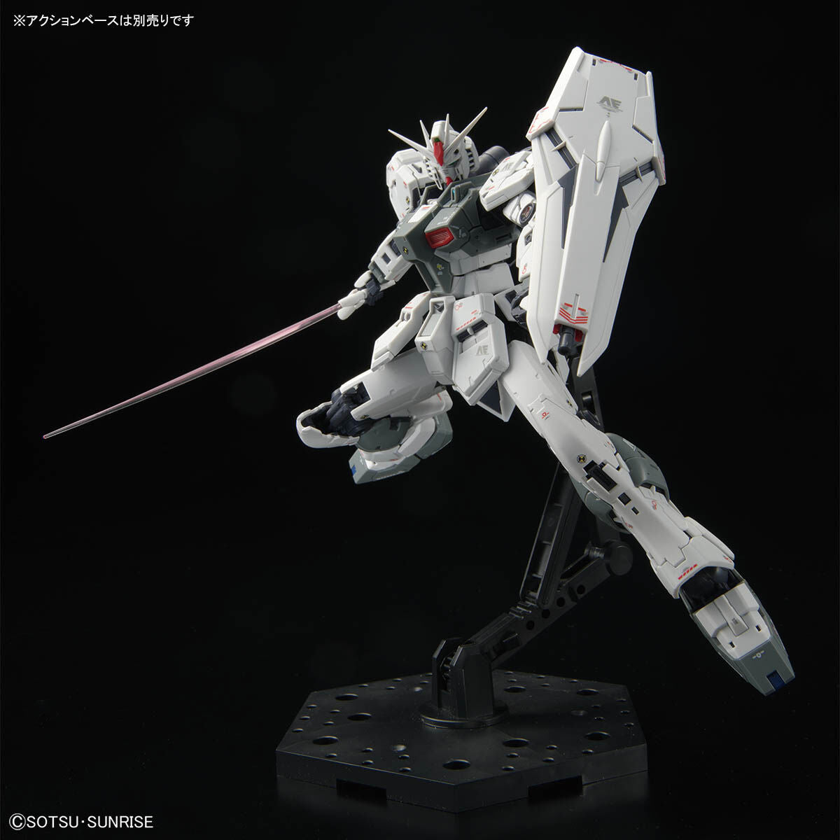 *PREORDER* RG 1/144 GUNDAM SIDE-F Limited ν Gundam (First Lot Color Ver.) *PREORDER*