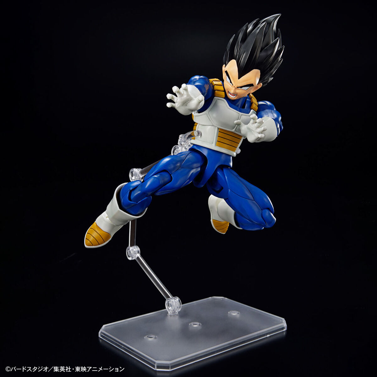 Figure-rise Standard Vegeta (NEW SPEC Ver.)