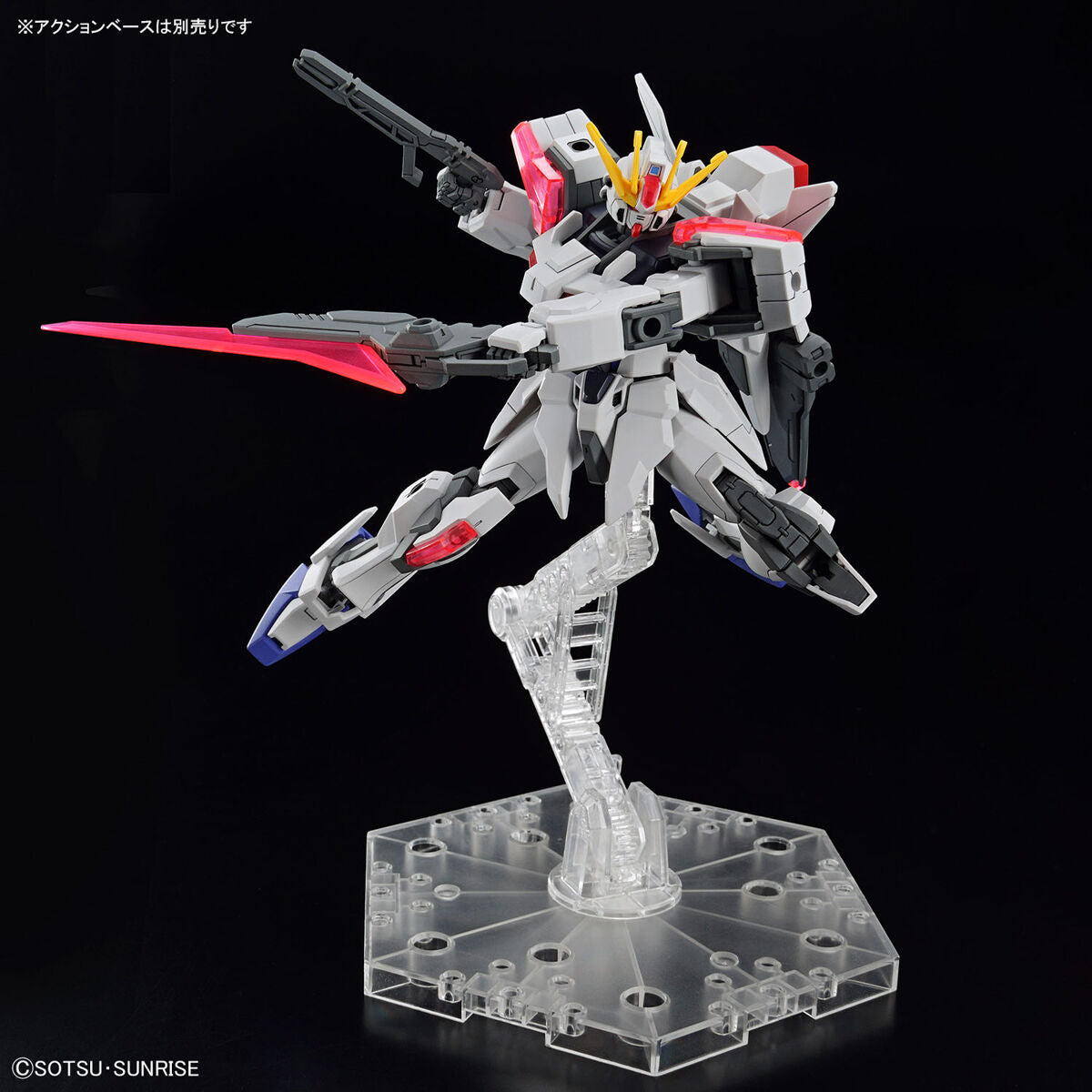 EINSTIEGSKLASSE 1/144 Build Strike Exceed Galaxy