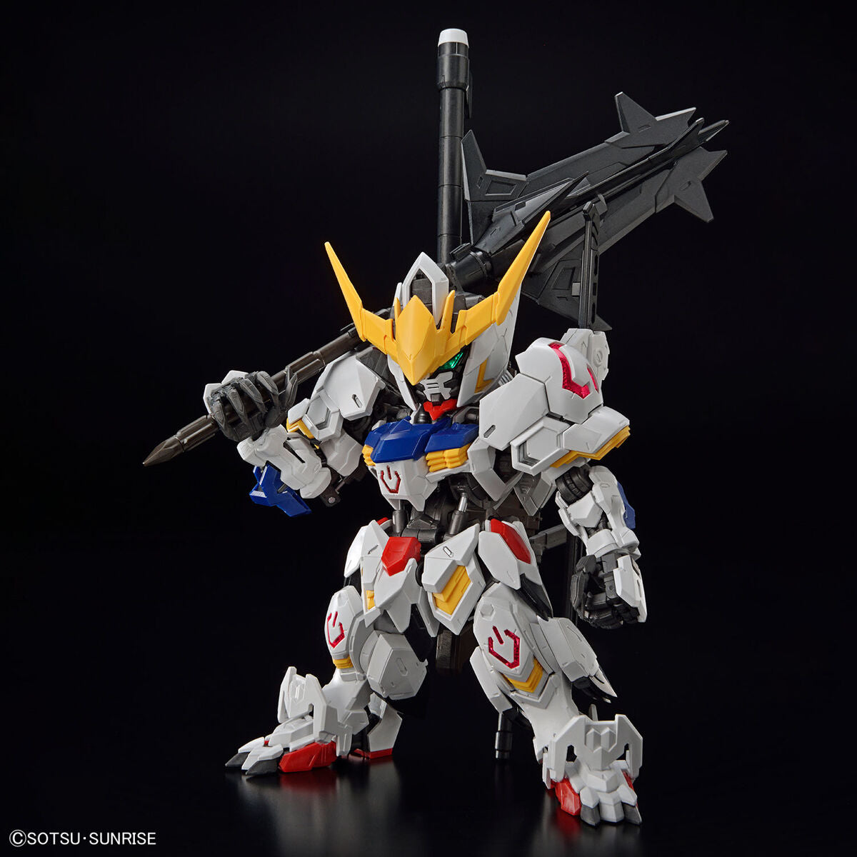 MGSD Gundam Barbatos *Damaged Packaging*