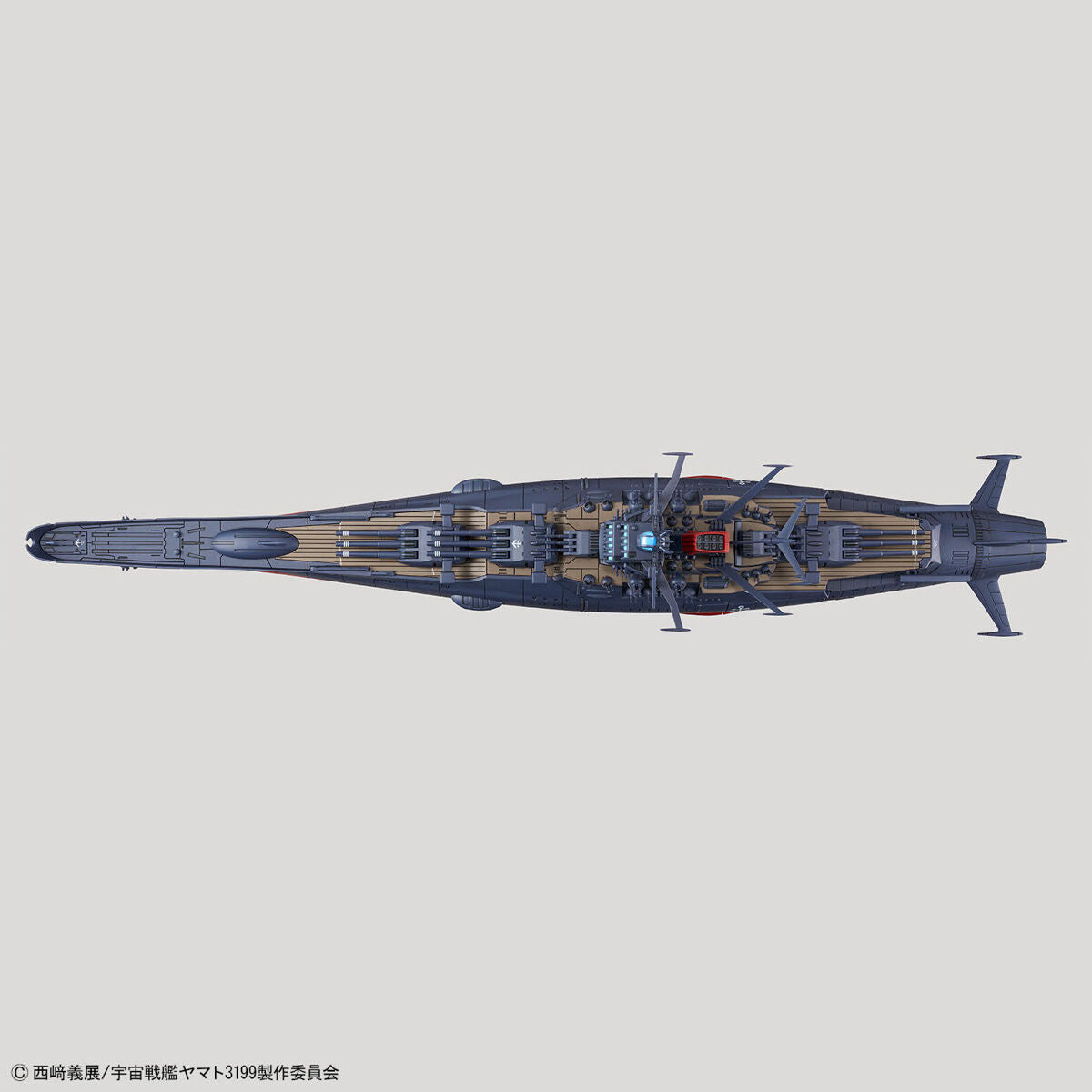1/1000 Space Battleship Yamato 3199 (Third remodeled model: Commemorative paint for the participation medal award ceremony)