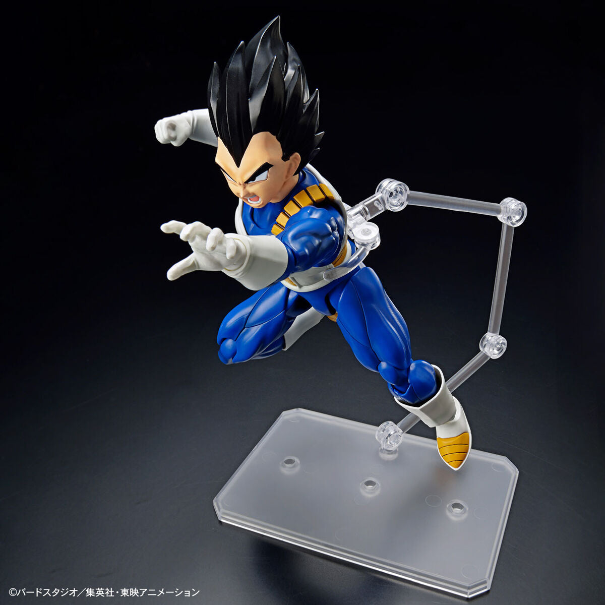 Figure-rise Standard Vegeta (NEW SPEC Ver.)