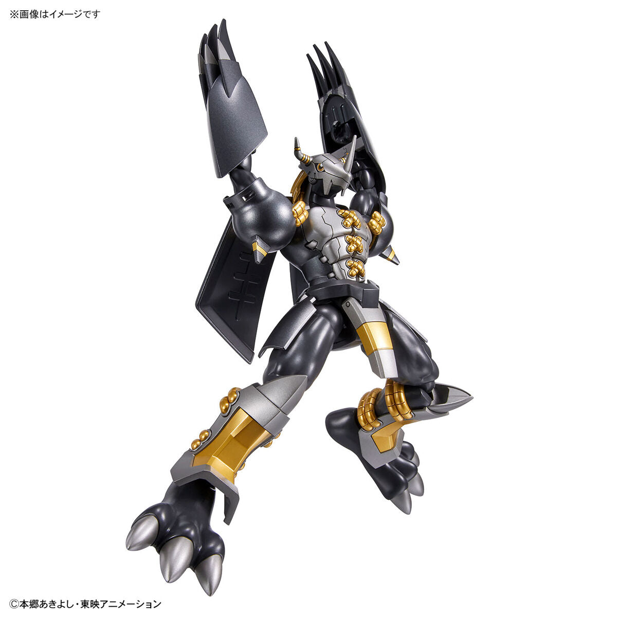 Figurbetonter Standard BlackWarGreymon