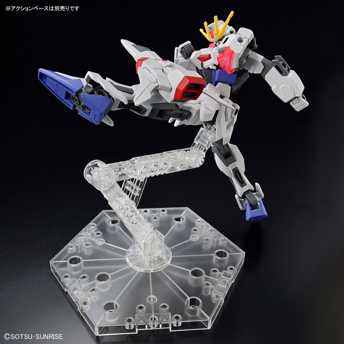 EINSTIEGSKLASSE 1/144 Build Strike Exceed Galaxy