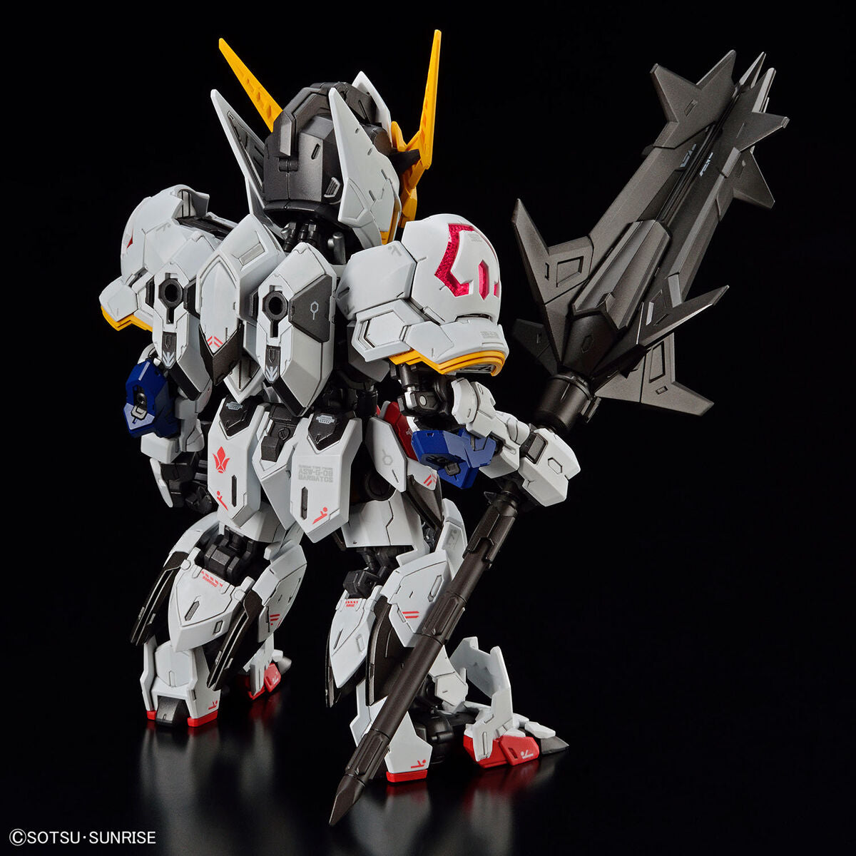 MGSD Gundam Barbatos *Damaged Packaging*
