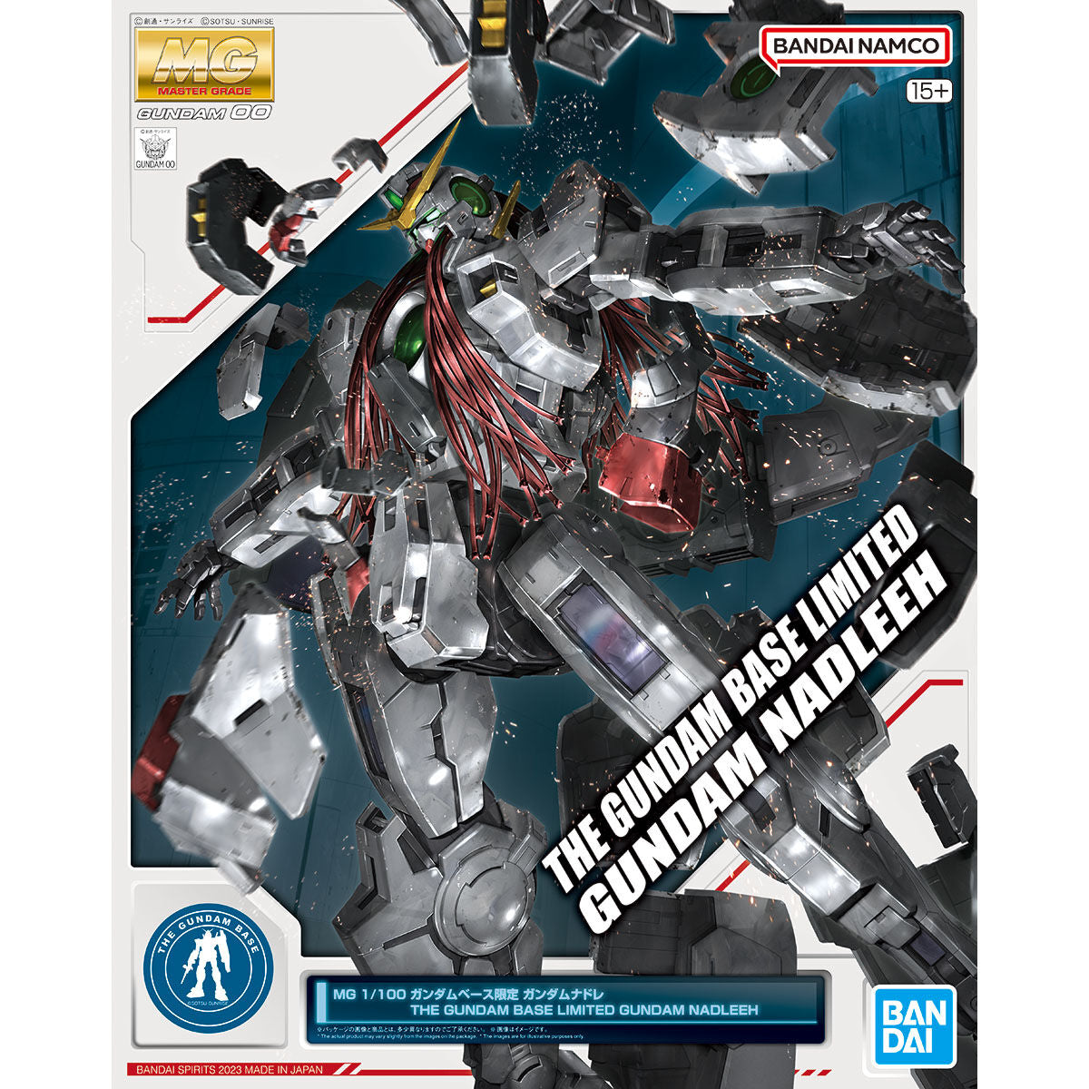*PREORDER* MG 1/100 Gundam Base Limited Gundam Nadleeh *PREORDER*