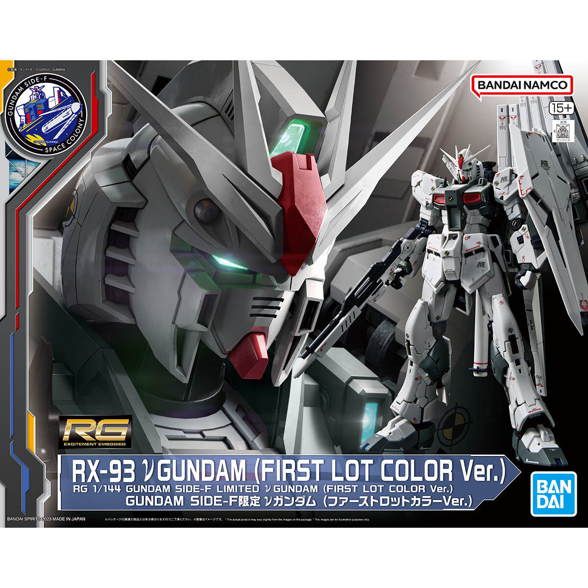 *PREORDER* RG 1/144 GUNDAM SIDE-F Limited ν Gundam (First Lot Color Ver.) *PREORDER*