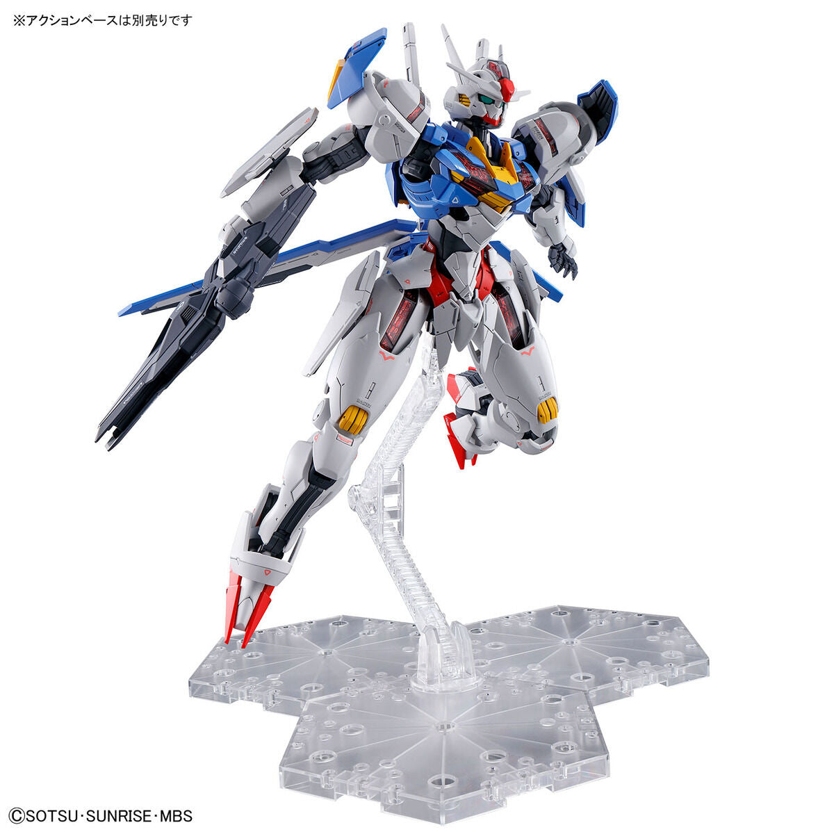 Gundam Aerial VOLLSTÄNDIGE MECHANIK 1/100