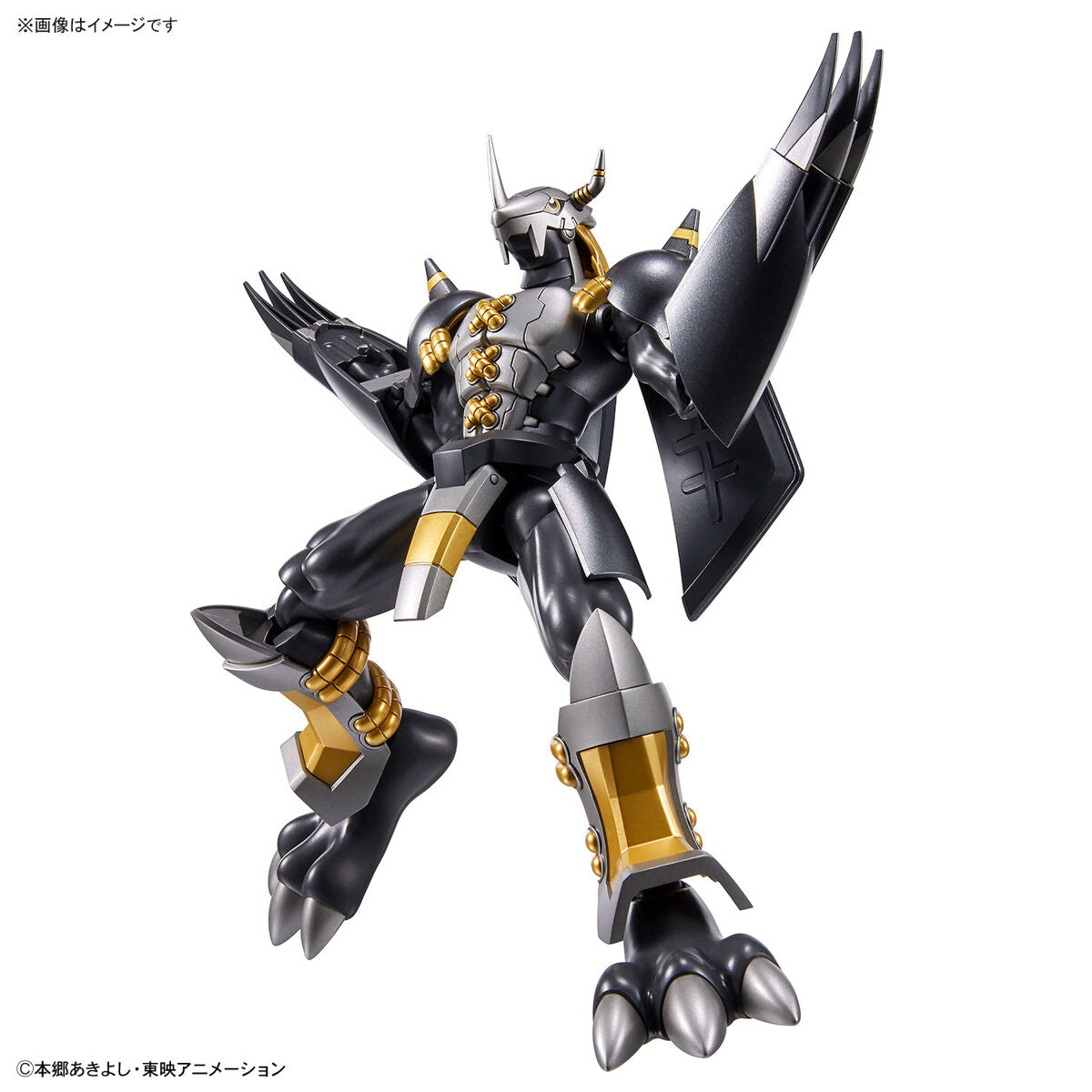 Figurbetonter Standard BlackWarGreymon