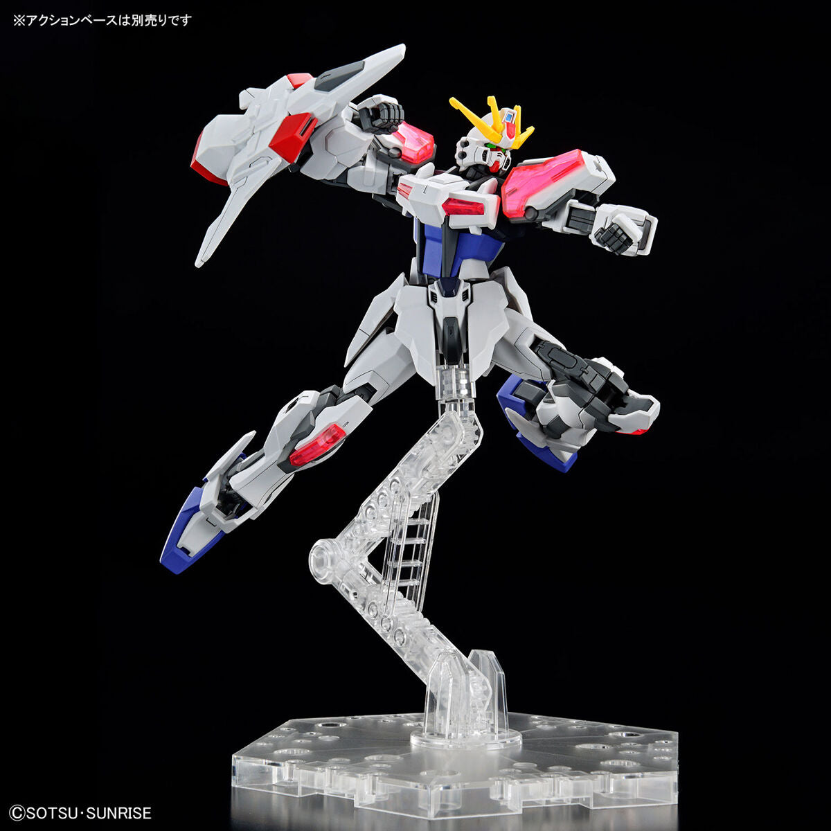 EINSTIEGSKLASSE 1/144 Build Strike Exceed Galaxy