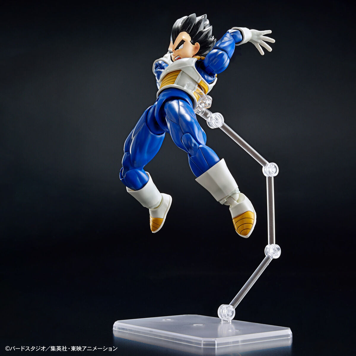 Figure-rise Standard Vegeta (NEW SPEC Ver.)