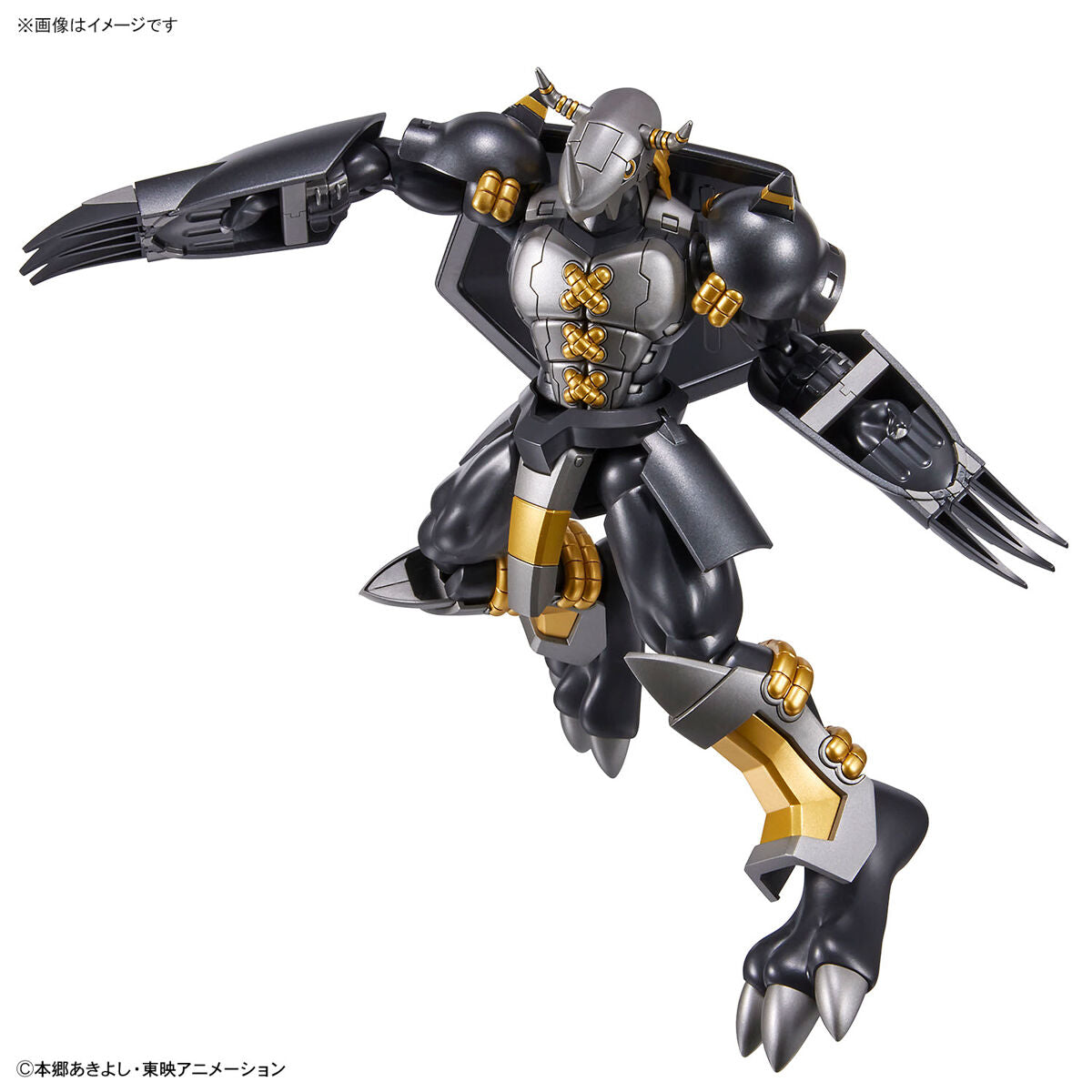 Figurbetonter Standard BlackWarGreymon