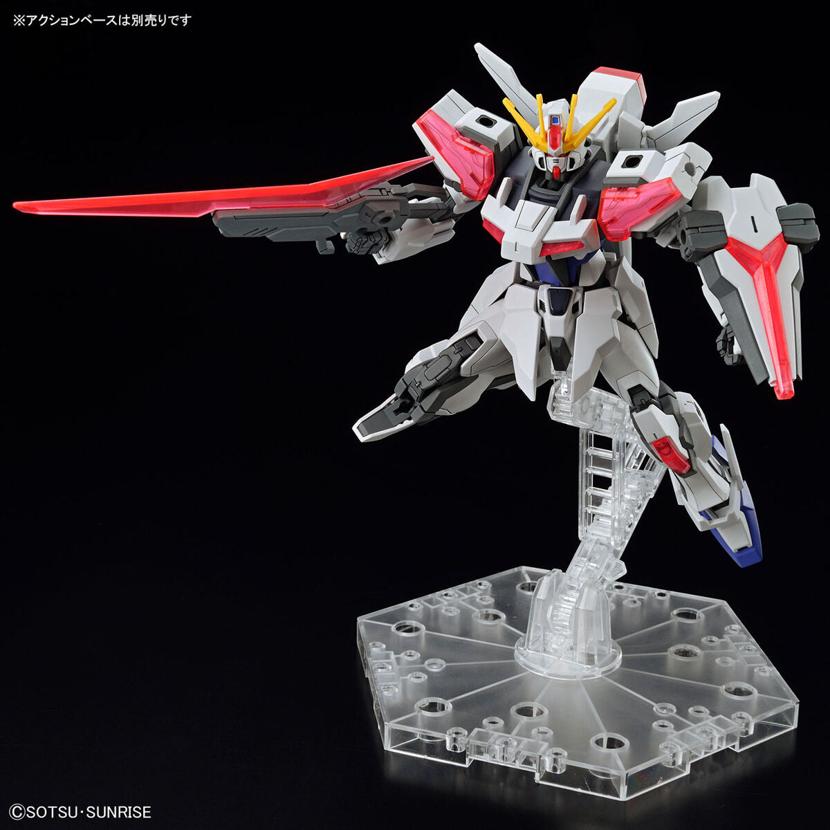 EINSTIEGSKLASSE 1/144 Build Strike Exceed Galaxy