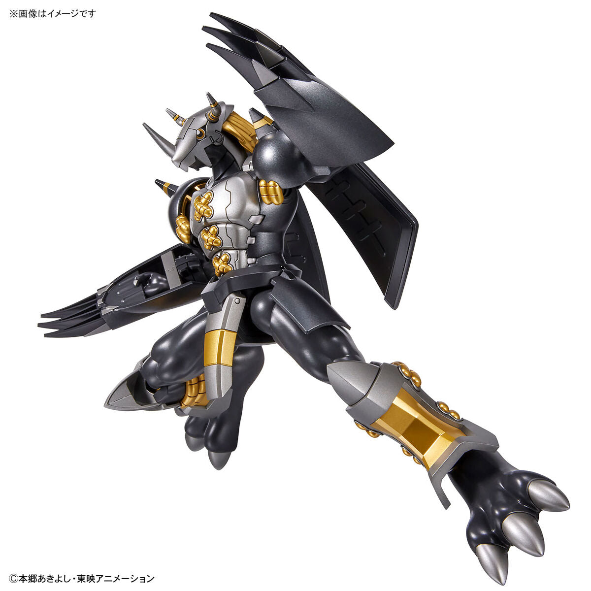 Figurbetonter Standard BlackWarGreymon