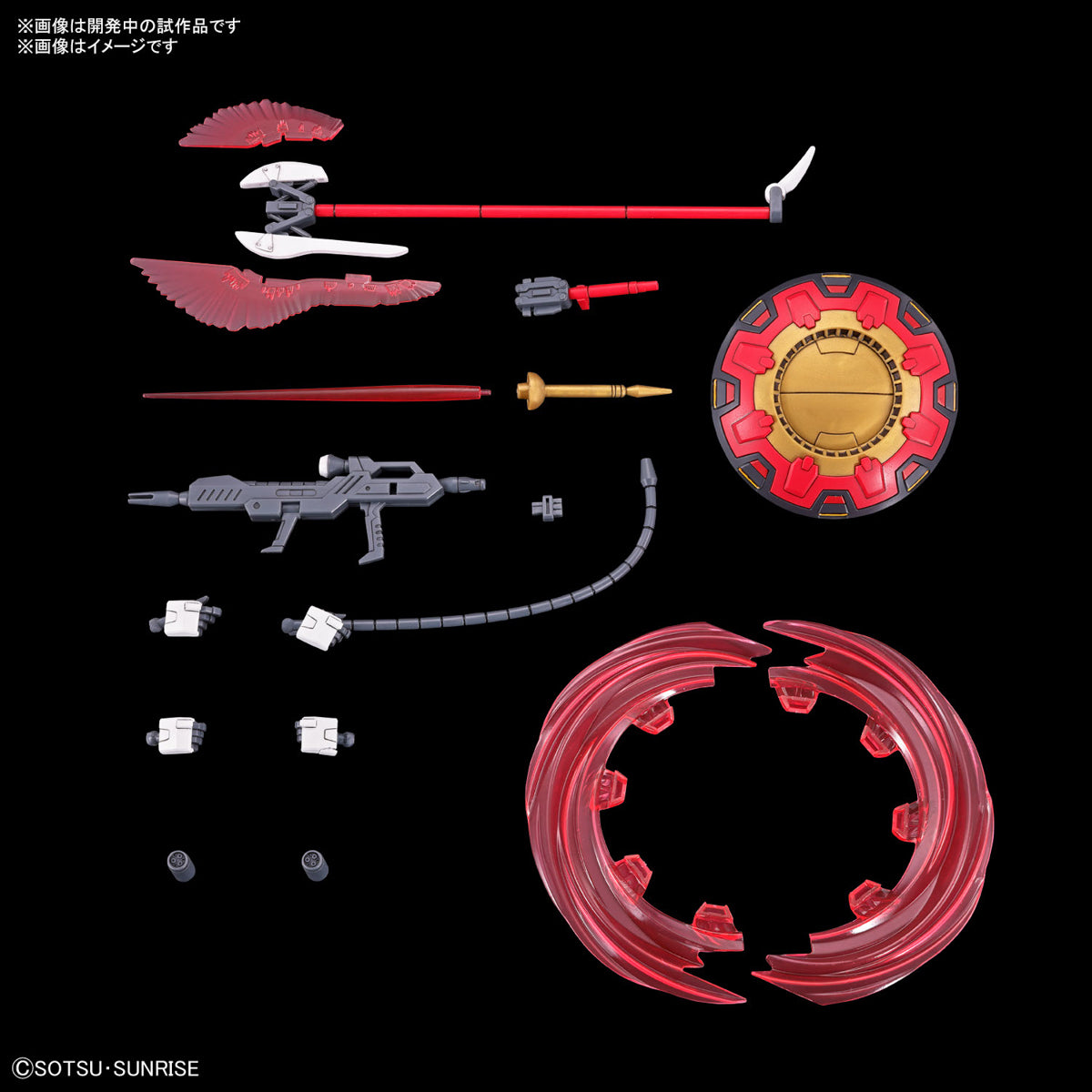 HG Agnes Giebenraths Gyan Strom 1/144