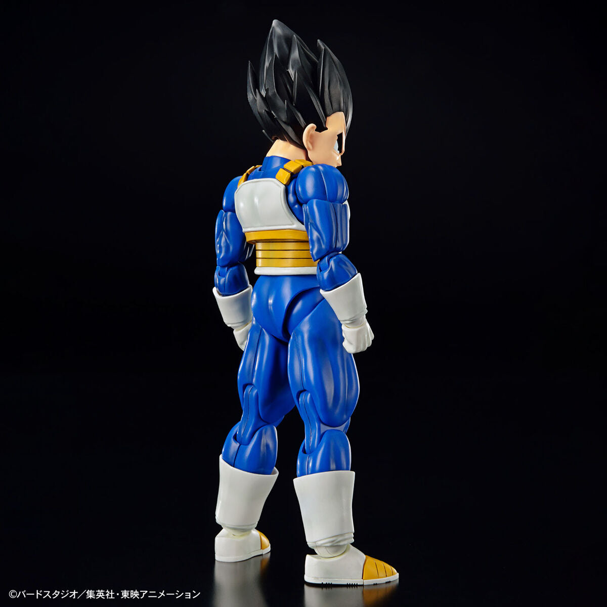 Figure-rise Standard Vegeta (NEW SPEC Ver.)