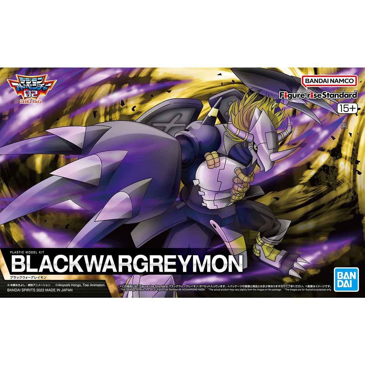 Figurbetonter Standard BlackWarGreymon