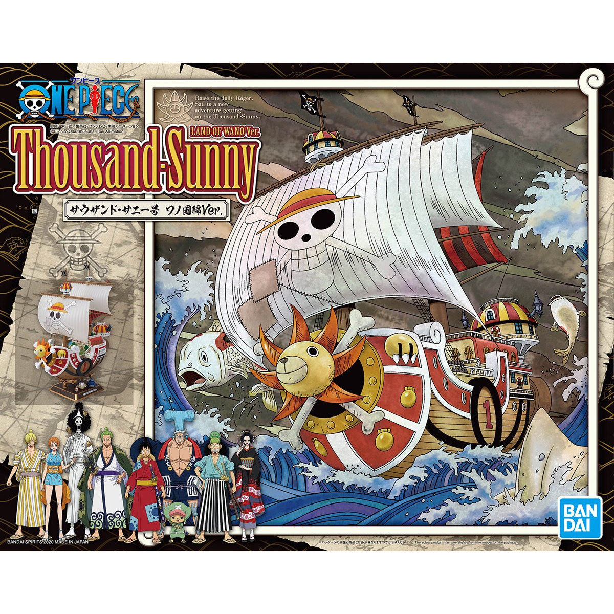 One Piece – Thousand Sunny Wano Country Edition Ver.