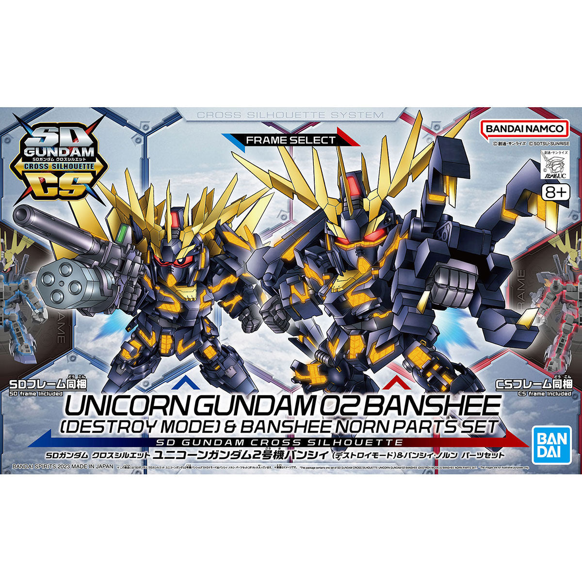 SD Gundam Cross Silhouette Unicorn Gundam 02 Banshee (Zerstörungsmodus) & Banshee Norn Teileset