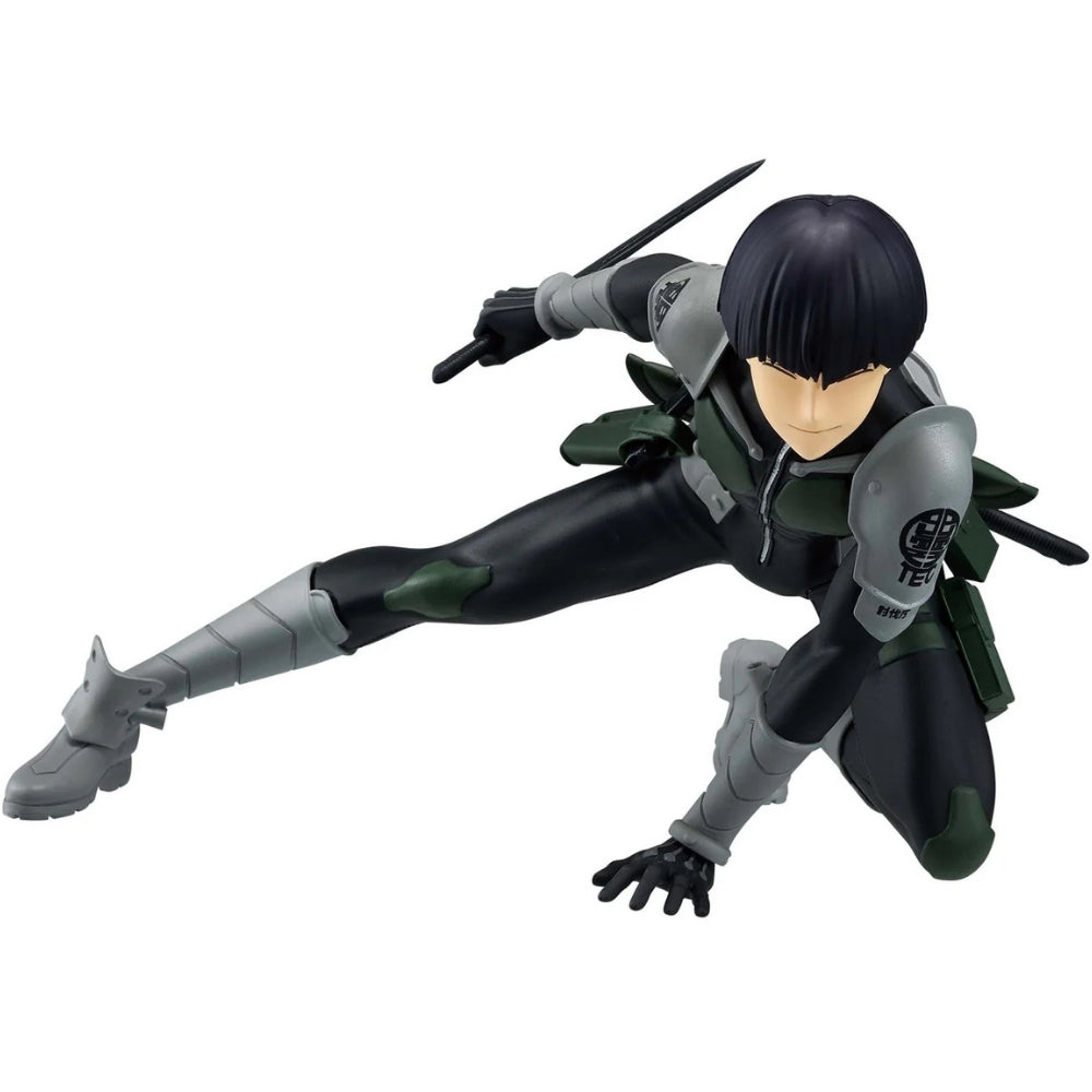 Bandai Kaiju No. 8 - Vibration Stars Soshiro Hoshina