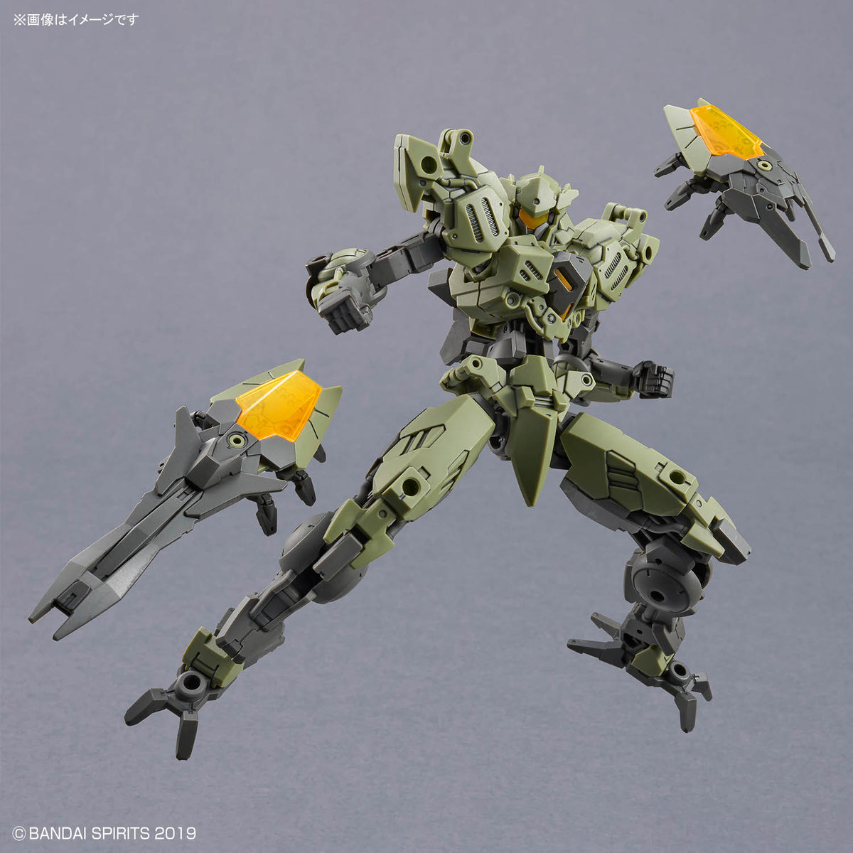 30MM 1/144 bEXM-40 Novarve (Green)