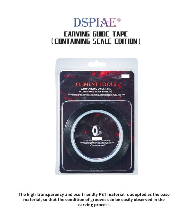 DSPIAE CG Carving guide tape