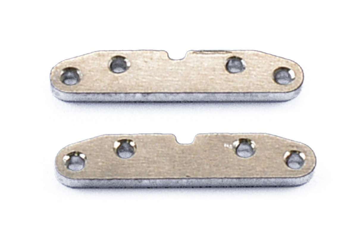 FY10 Suspension Arm Mount, 2 pcs