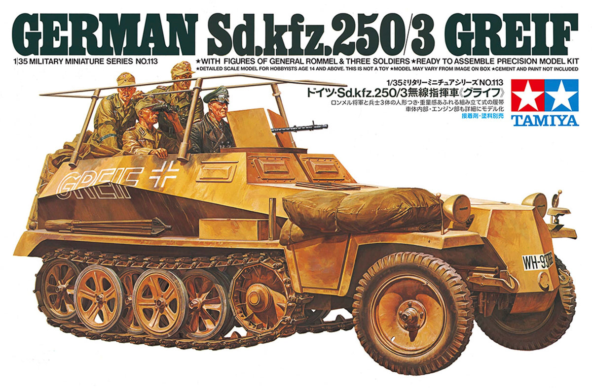 1/35 German Sd.kfz.250/3 Greif