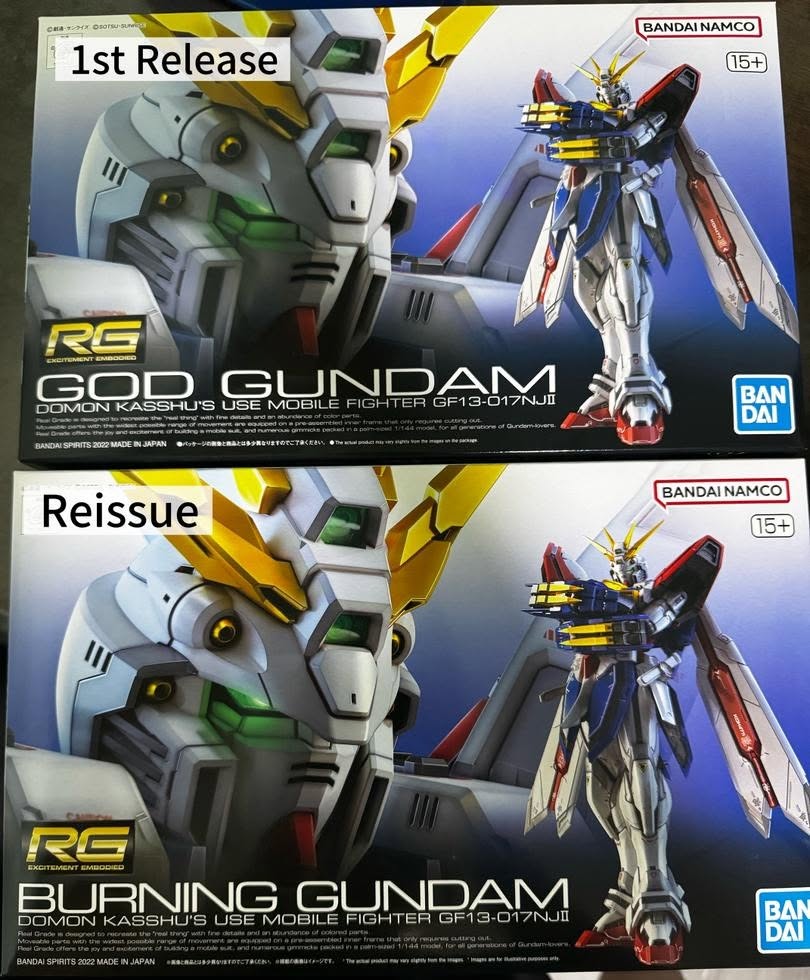 RG Gott Gundam 1/144