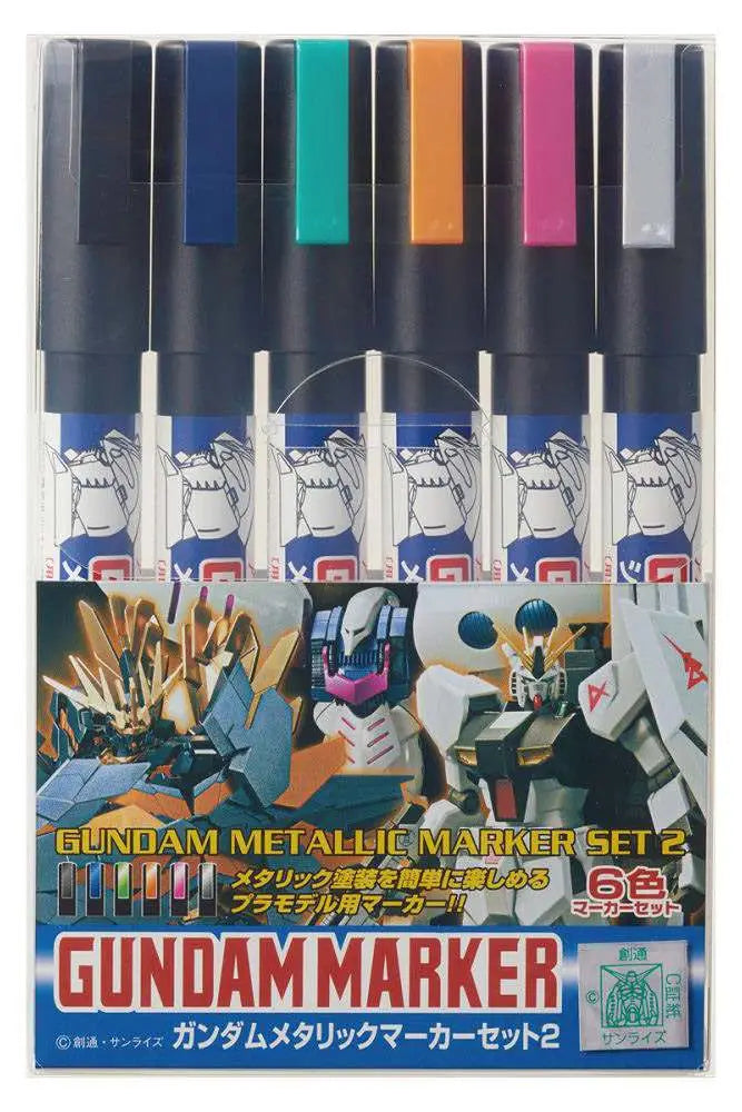 GUNDAM MARKER GMS-125 METALLIC SET 2