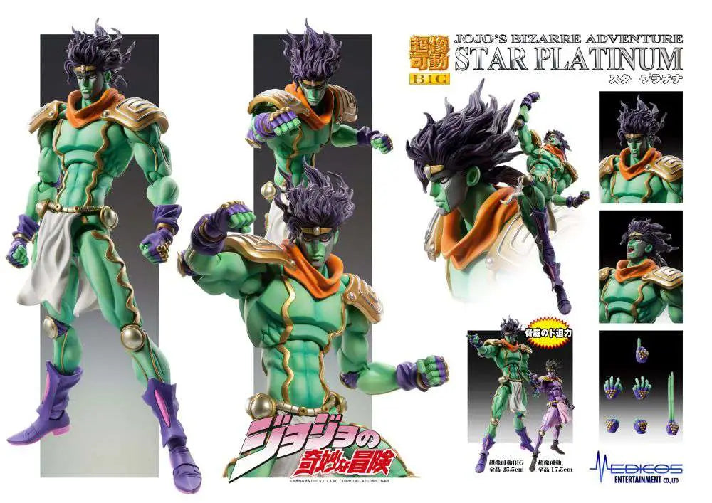 JOJO BIZ ADV 3 STAR PLATIN CHOZOKADO BIG