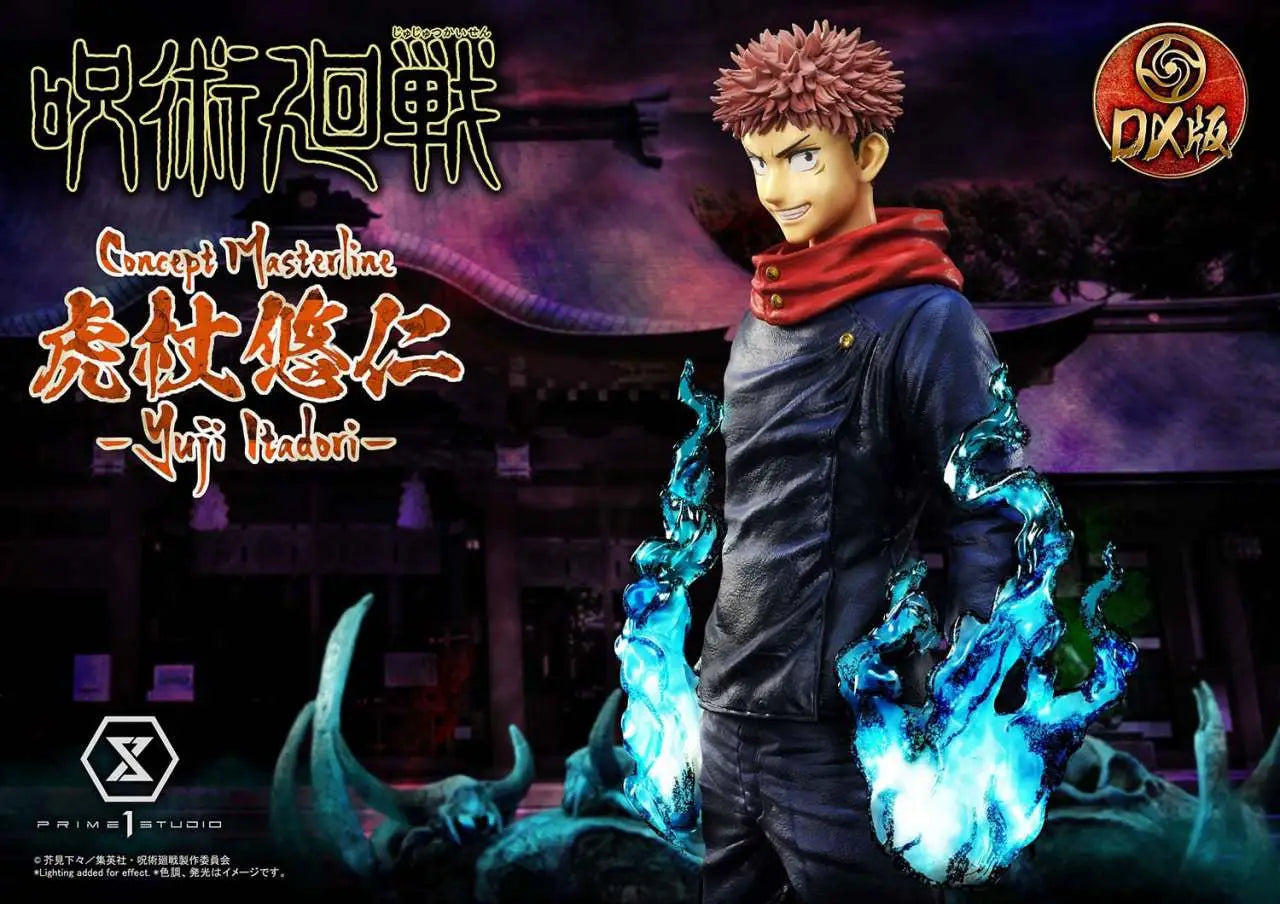 JUJUTSU KAISEN YUJI DLX RESIN STATUE
